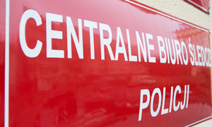 napis: Centralne Biuro Śledcze Policji