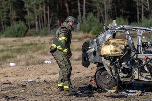 uczestnicy konferencji zwalczanie aktów terroru