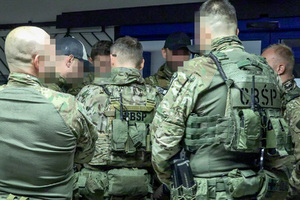 policjanci w trakcie realizacji