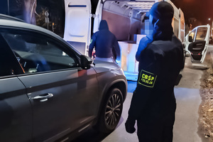 funkcjonariusze w trakcie realizacji