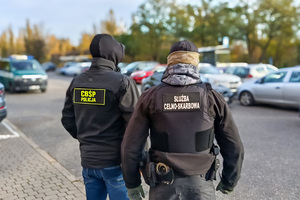 funkcjonariusze w trakcie realizacji