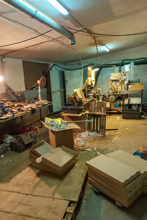 likwidacja fabryki papierosów