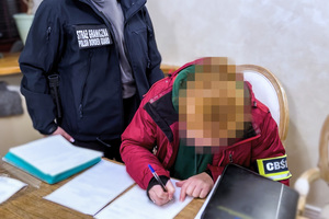 funkcjonariusze w trakcie działań