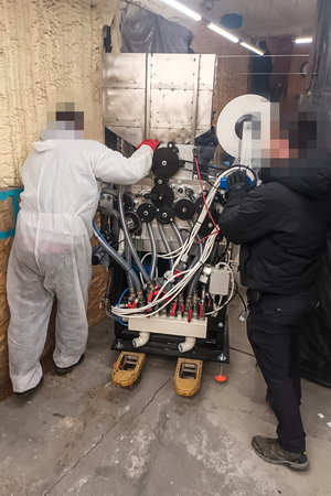 zlikwidowana fabryka papierosów