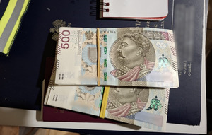 zabezpieczone pieniądze