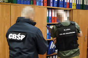 funkcjonariusze cbśp i kas