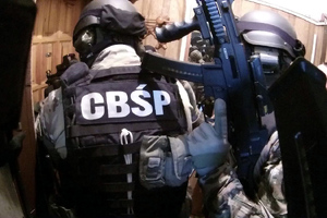 policjanci cbśp