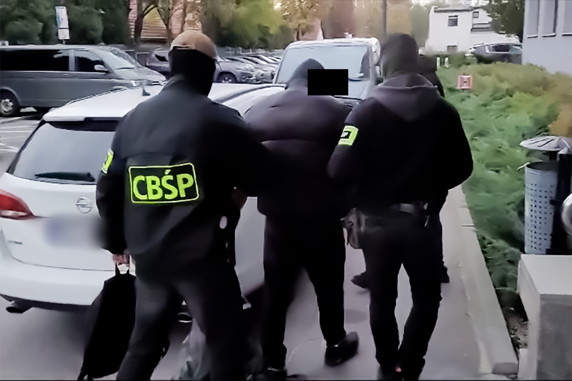 cbsp.policja.pl